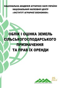 Galuz standarty 2015